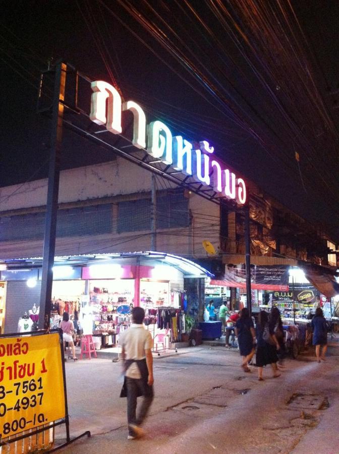 X Go Inn Chiang Mai University - Cmu المظهر الخارجي الصورة